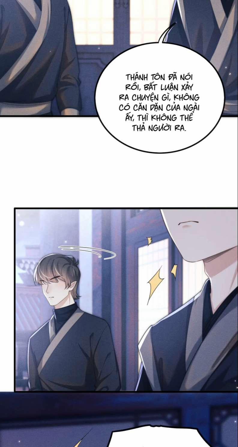 Ma Tôn Hối Bất Đương Sơ 26 trang 6