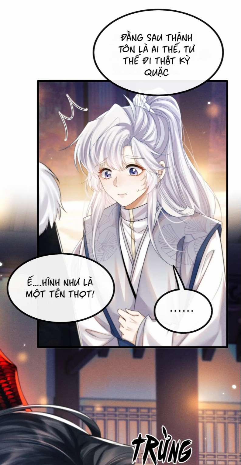 Ma Tôn Hối Bất Đương Sơ 27 trang 12