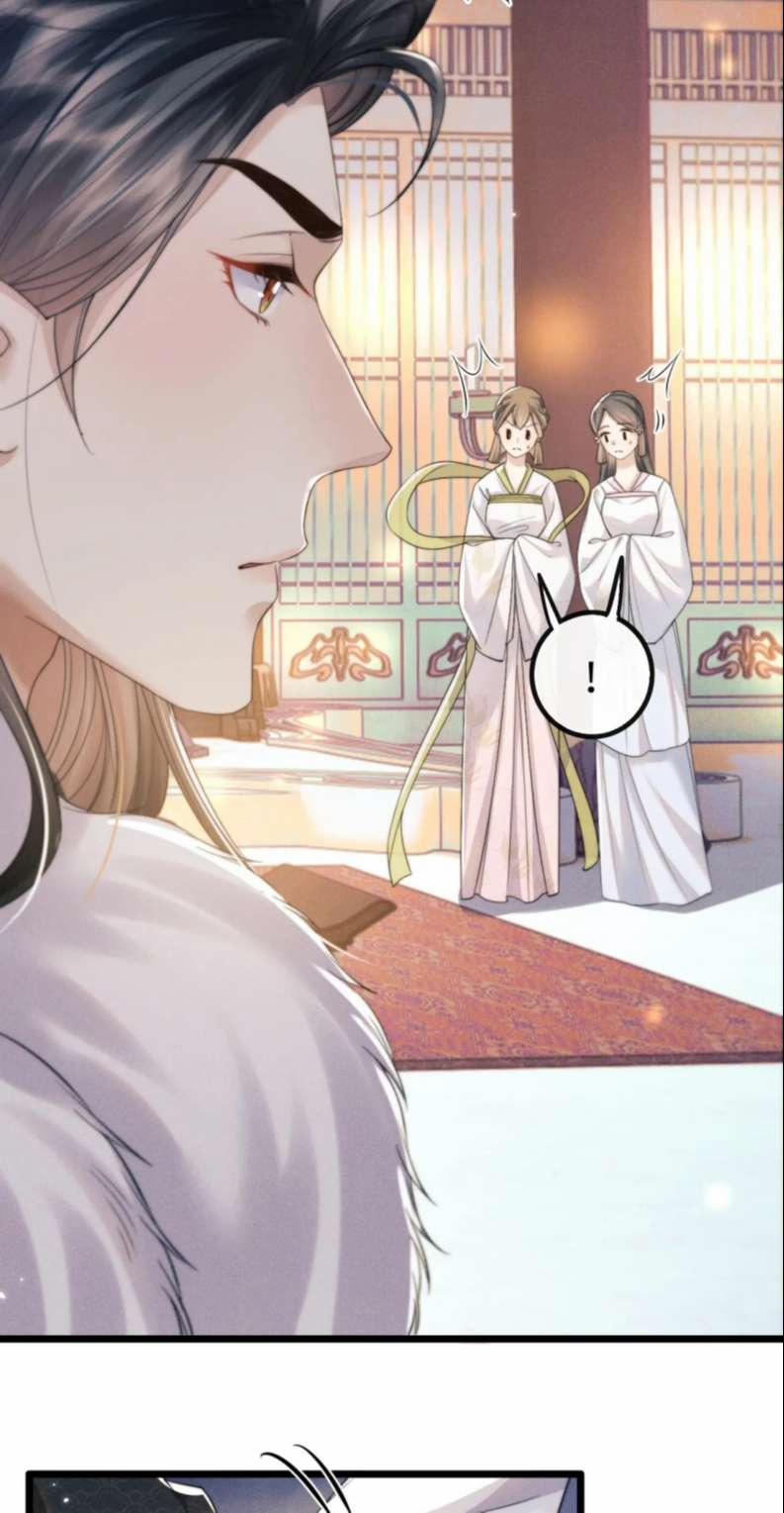 Ma Tôn Hối Bất Đương Sơ 27 trang 13