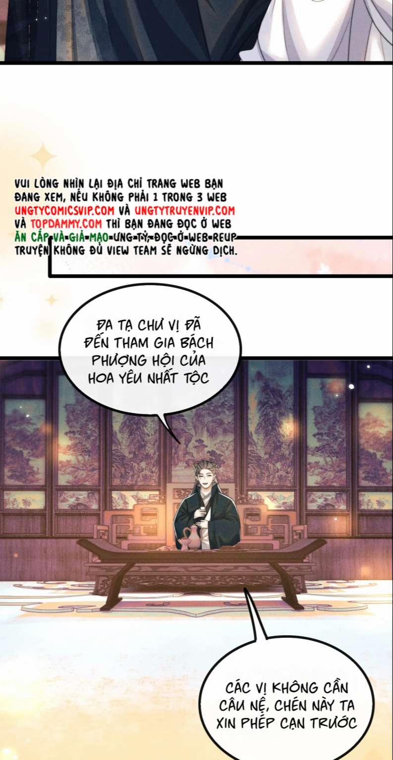 Ma Tôn Hối Bất Đương Sơ 27 trang 15