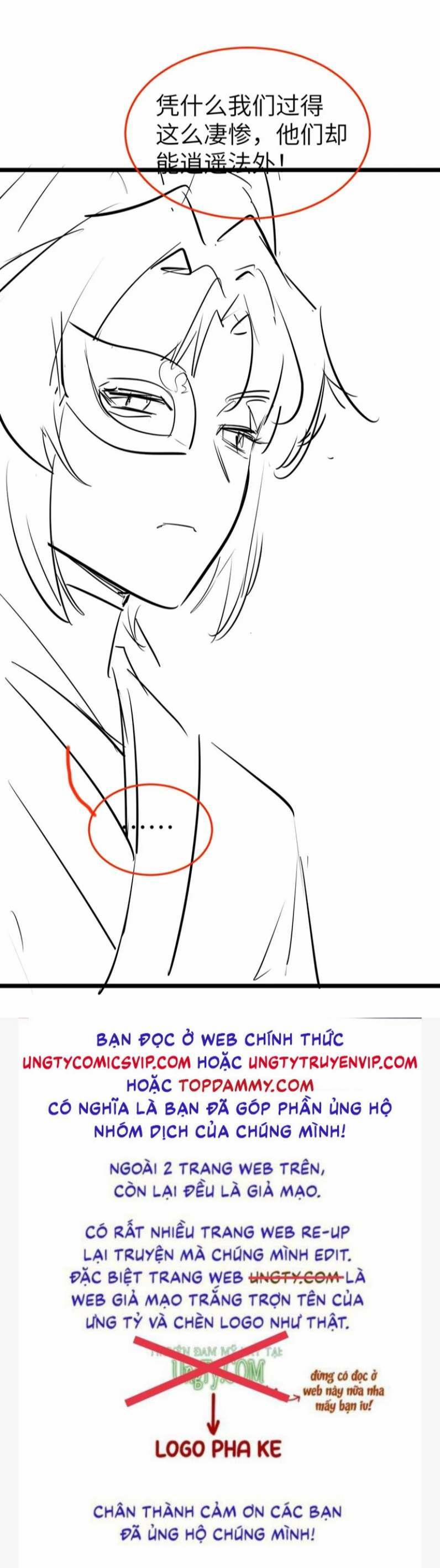 Ma Tôn Hối Bất Đương Sơ 27 trang 50