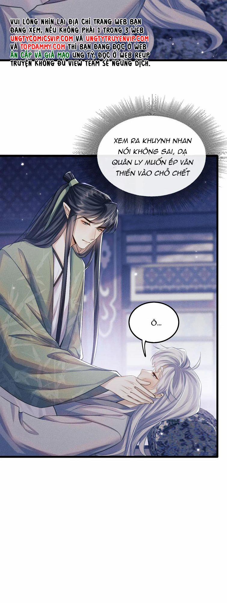 Ma Tôn Hối Bất Đương Sơ 28 trang 32