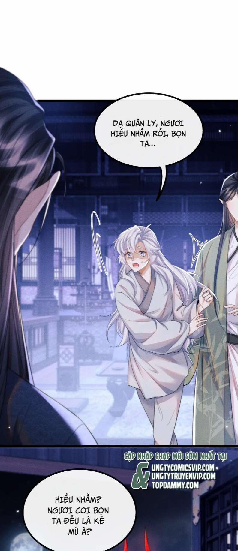 Ma Tôn Hối Bất Đương Sơ 29 trang 1