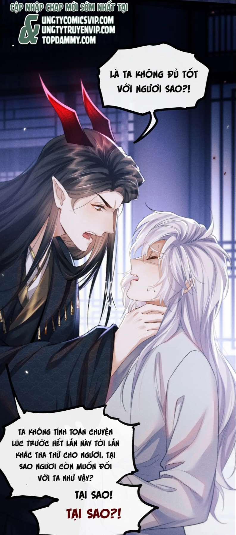 Ma Tôn Hối Bất Đương Sơ 29 trang 14