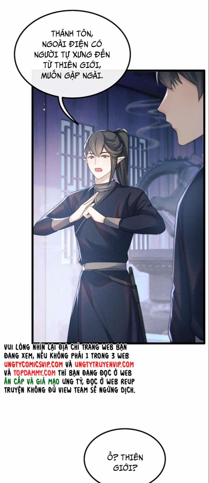 Ma Tôn Hối Bất Đương Sơ 29 trang 42