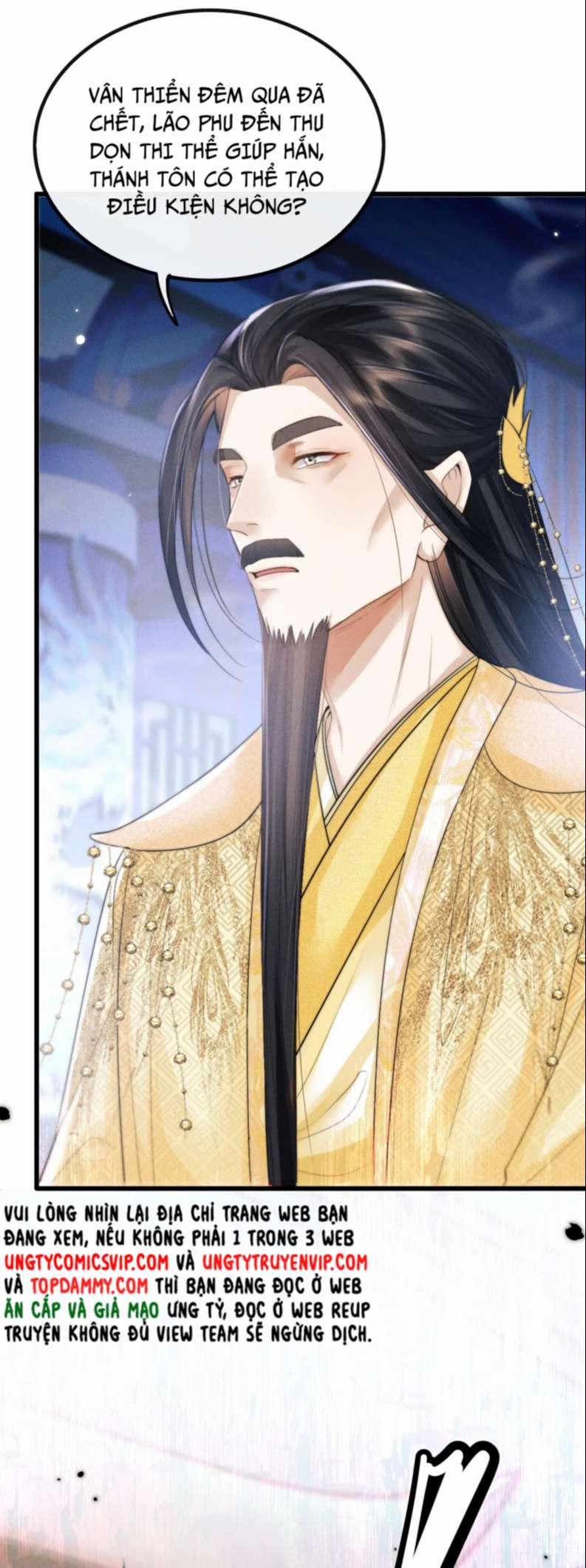 Ma Tôn Hối Bất Đương Sơ 29 trang 47