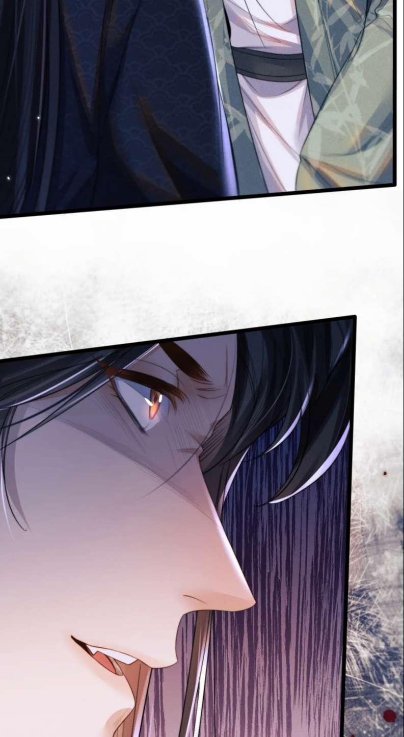 Ma Tôn Hối Bất Đương Sơ 29 trang 7