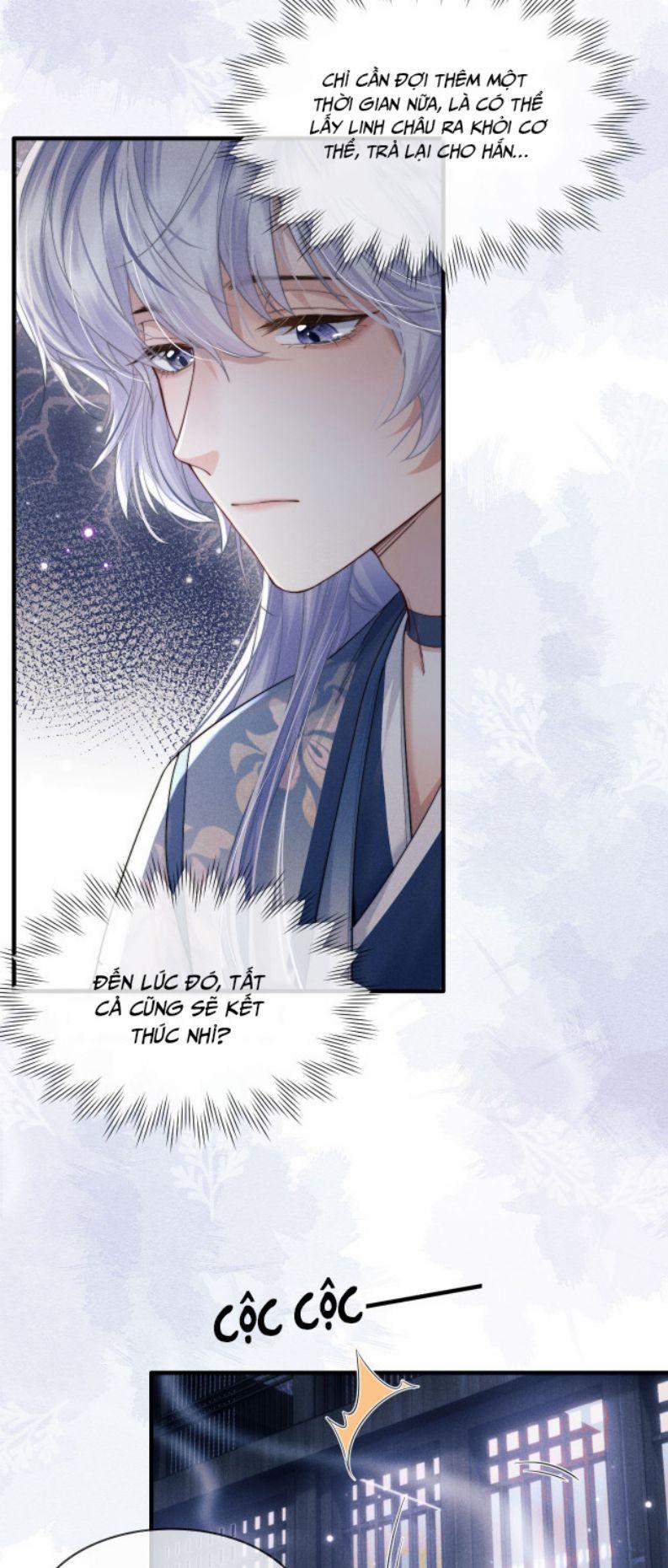 Ma Tôn Hối Bất Đương Sơ 3 trang 15