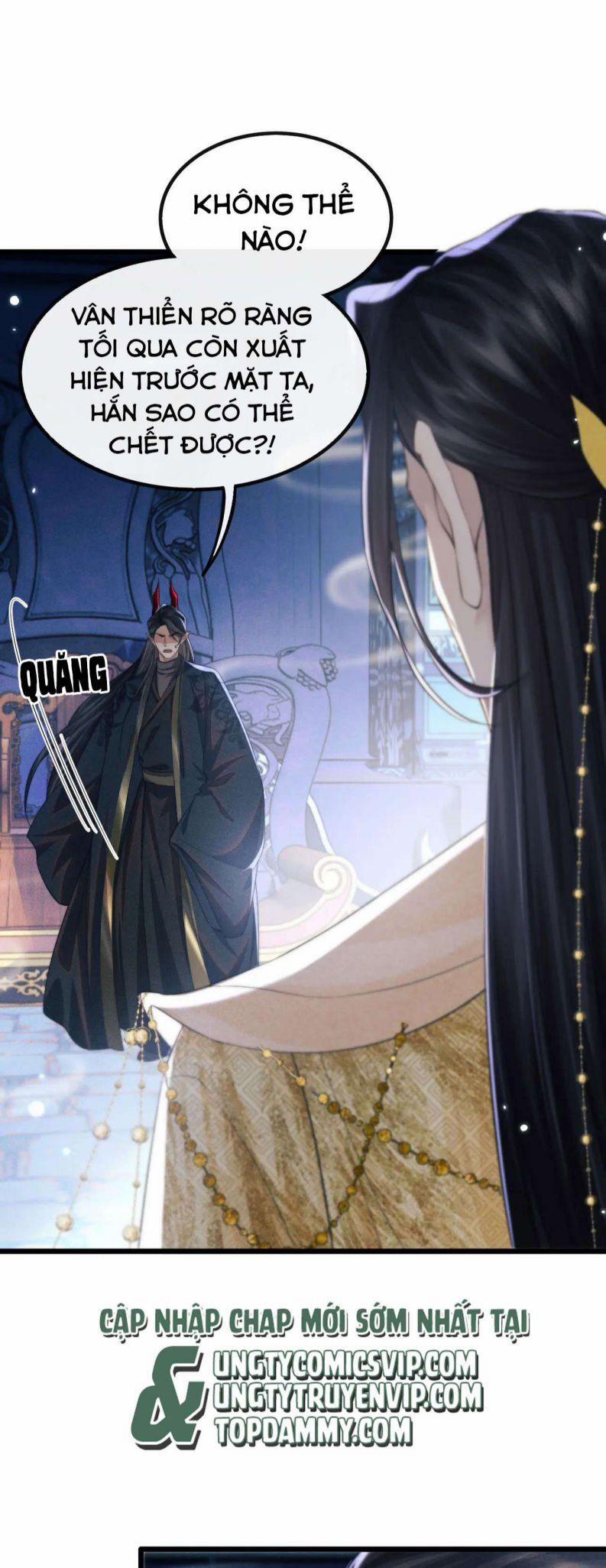 Ma Tôn Hối Bất Đương Sơ 30 trang 1