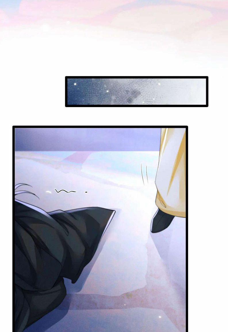 Ma Tôn Hối Bất Đương Sơ 30 trang 27