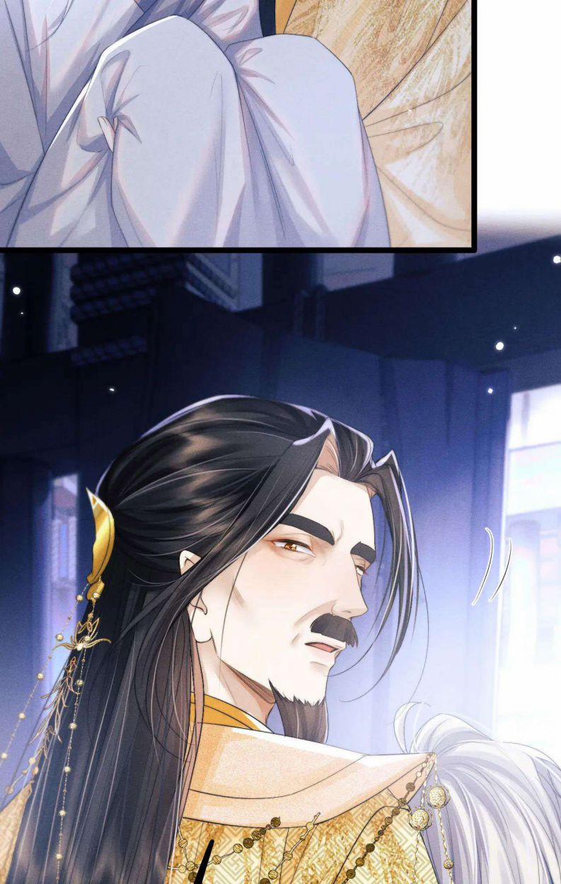 Ma Tôn Hối Bất Đương Sơ 30 trang 36