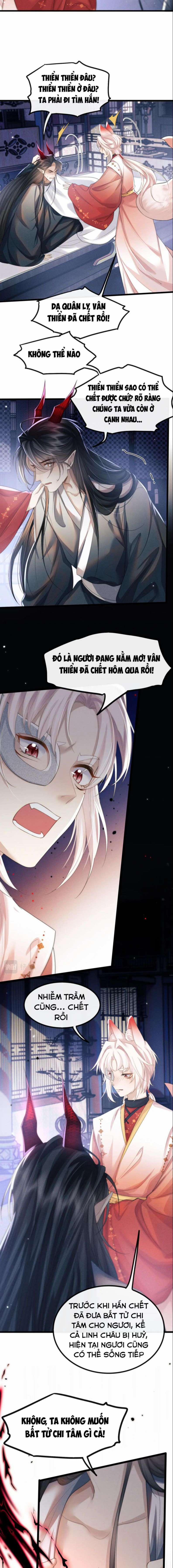 Ma Tôn Hối Bất Đương Sơ 31 trang 13