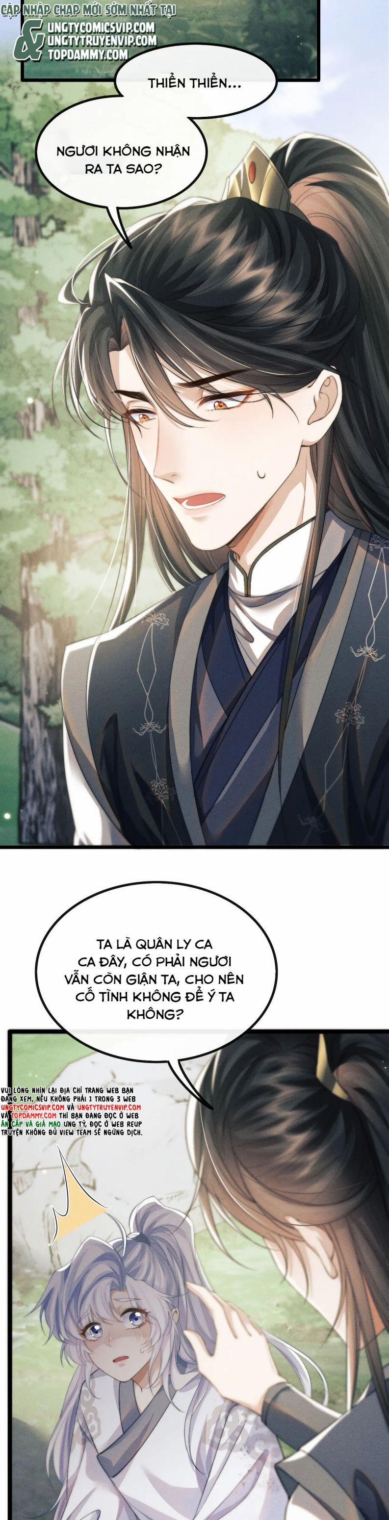 Ma Tôn Hối Bất Đương Sơ 33 trang 1