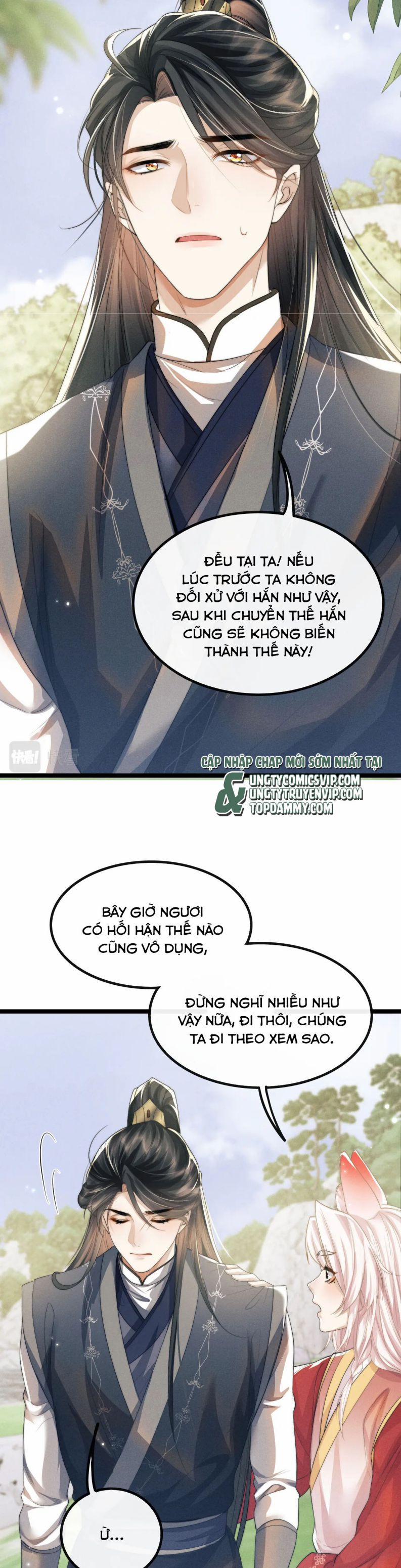Ma Tôn Hối Bất Đương Sơ 33 trang 9