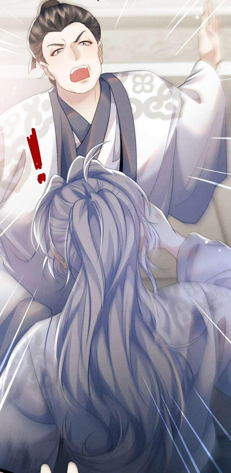 Ma Tôn Hối Bất Đương Sơ 34 trang 11