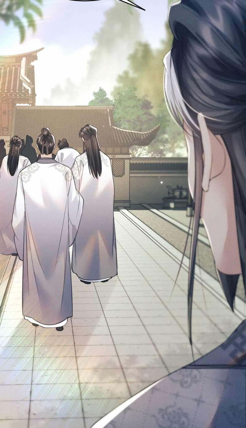 Ma Tôn Hối Bất Đương Sơ 34 trang 16