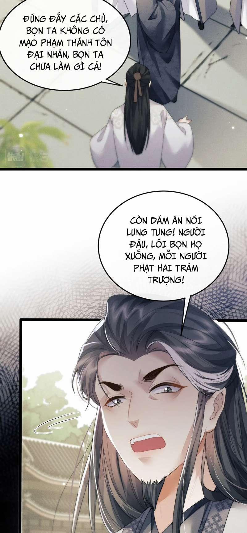 Ma Tôn Hối Bất Đương Sơ 34 trang 27