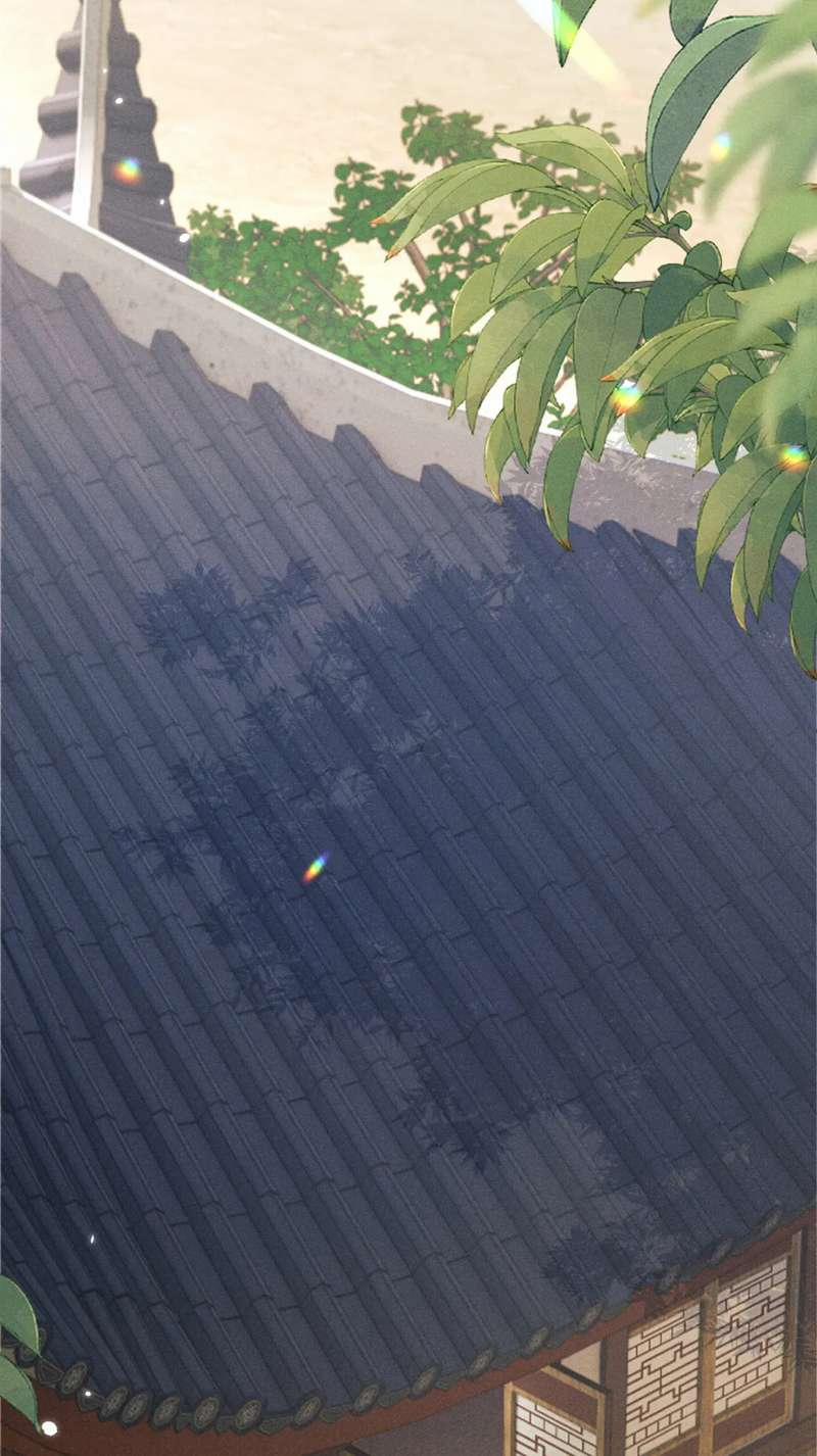 Ma Tôn Hối Bất Đương Sơ 35 trang 15