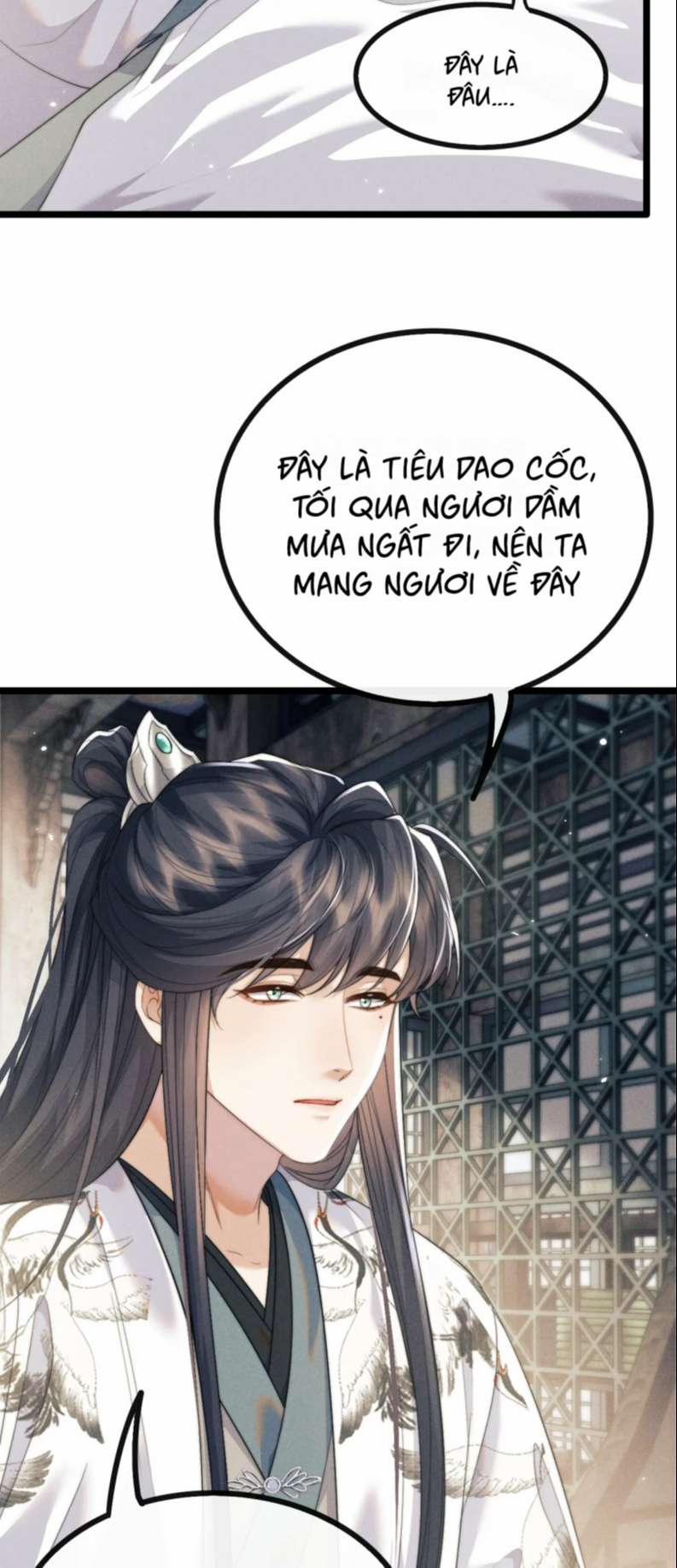 Ma Tôn Hối Bất Đương Sơ 37 trang 15