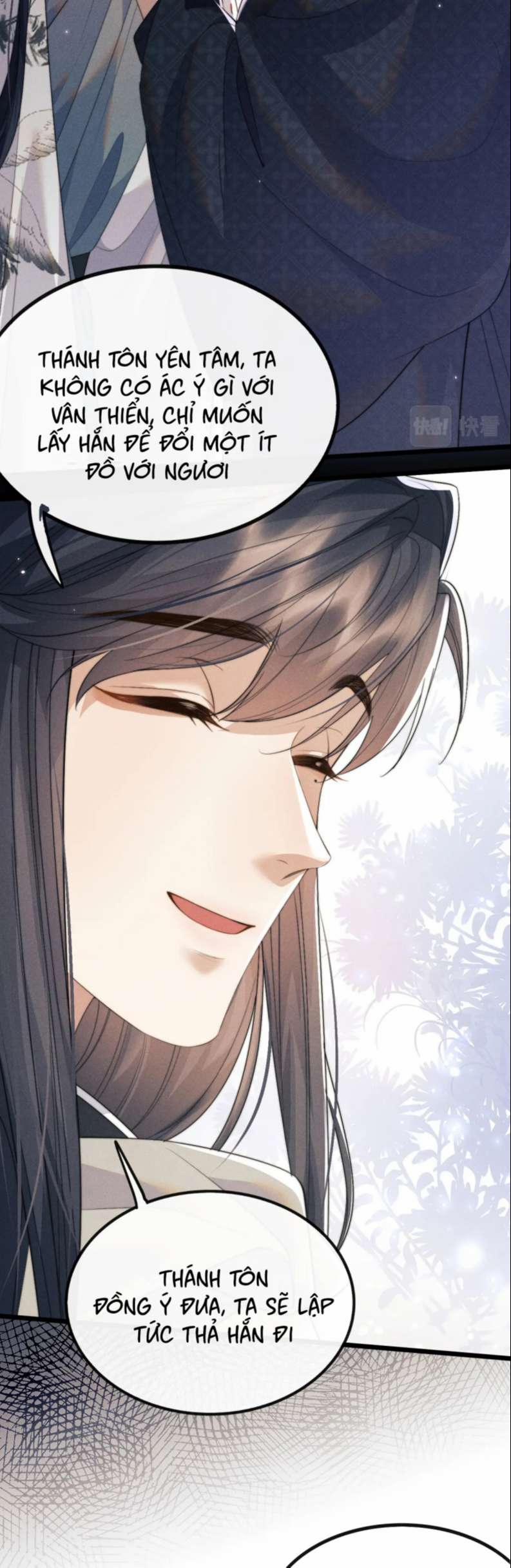 Ma Tôn Hối Bất Đương Sơ 37 trang 30