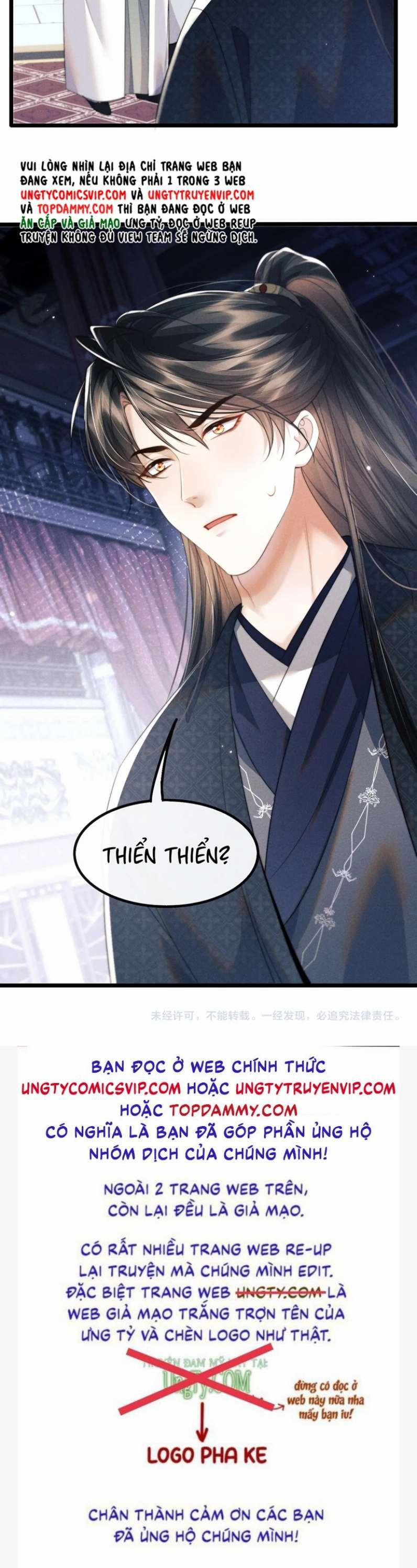 Ma Tôn Hối Bất Đương Sơ 37 trang 42