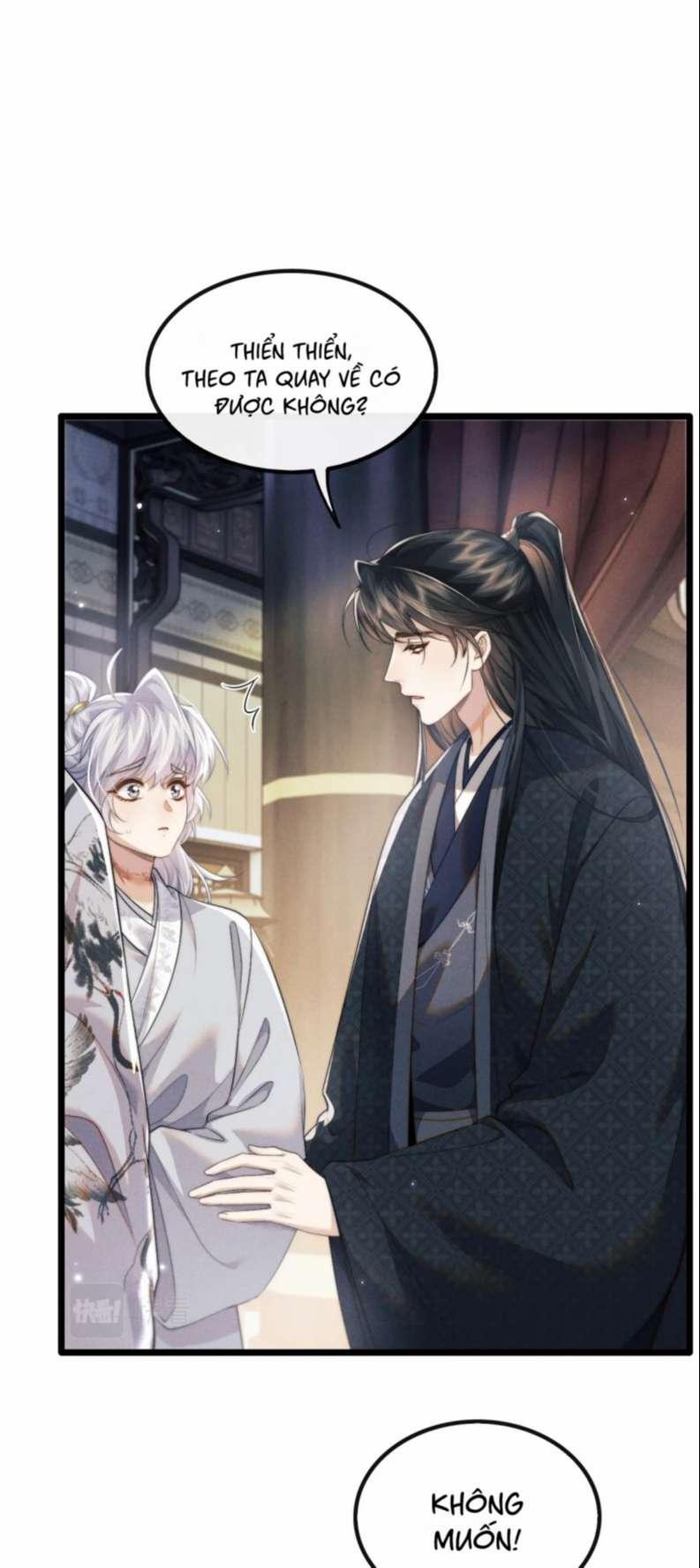 Ma Tôn Hối Bất Đương Sơ 38 trang 1