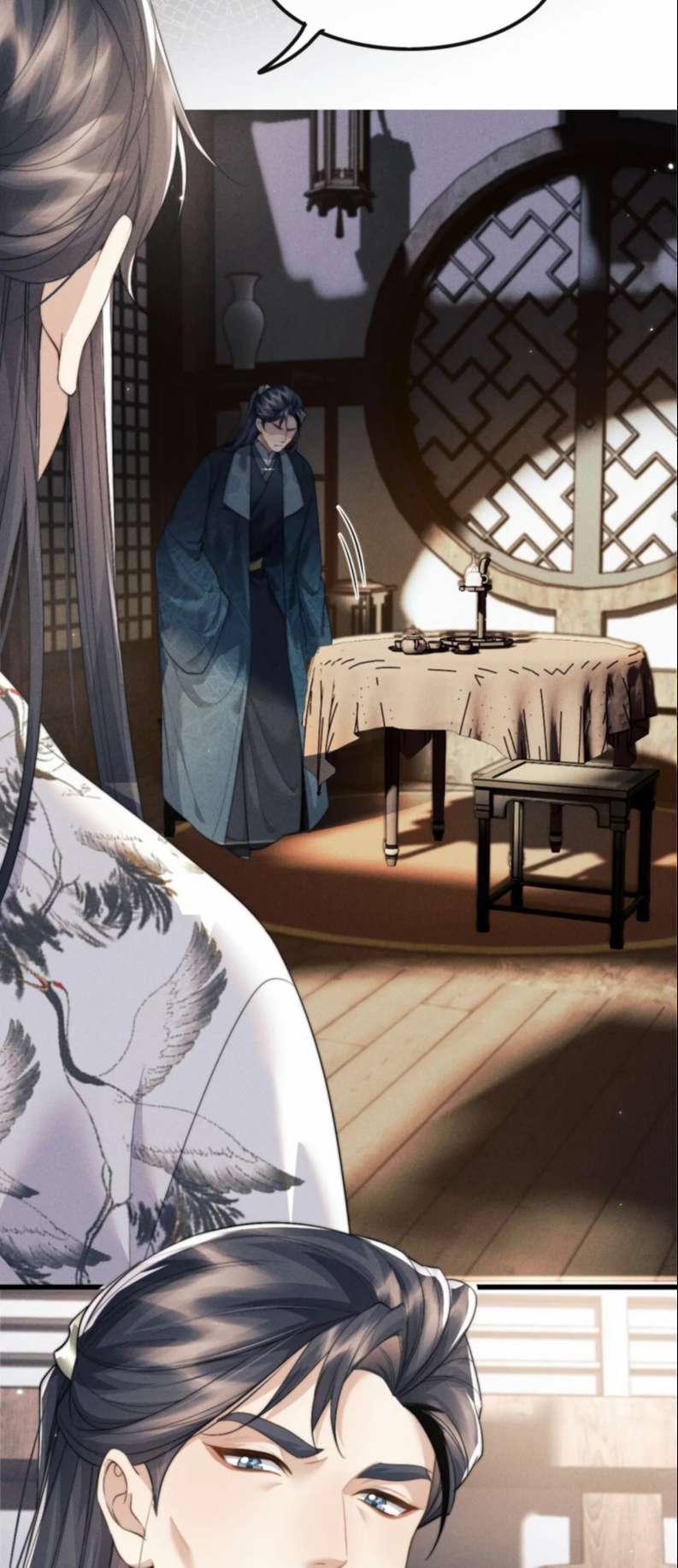 Ma Tôn Hối Bất Đương Sơ 38 trang 14