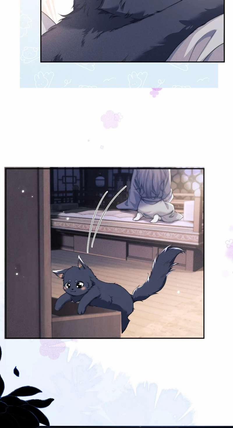 Ma Tôn Hối Bất Đương Sơ 39 trang 7