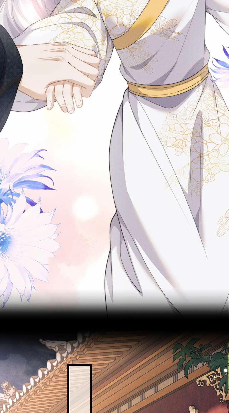 Ma Tôn Hối Bất Đương Sơ 40 trang 33