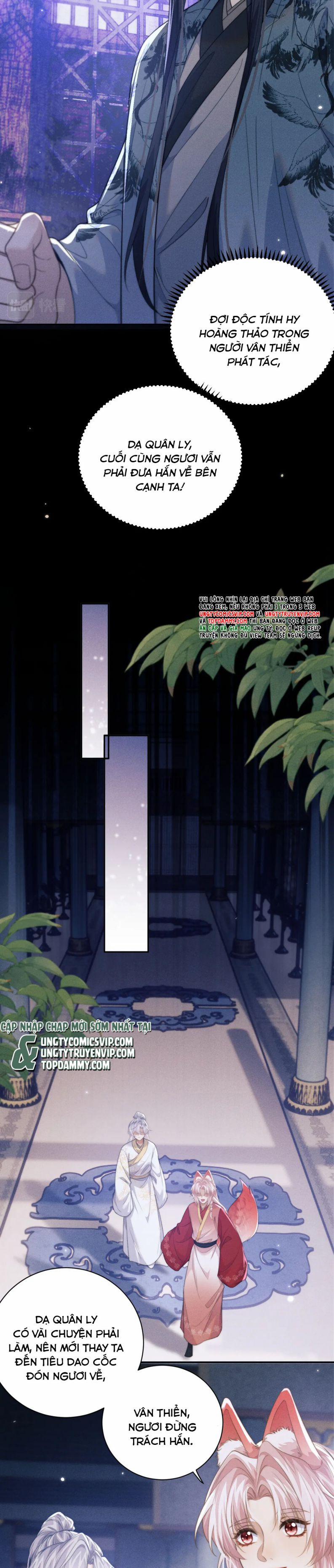 Ma Tôn Hối Bất Đương Sơ 41 trang 12