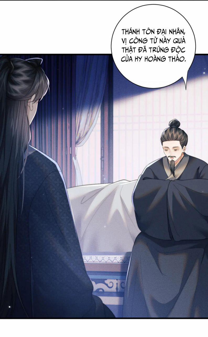 Ma Tôn Hối Bất Đương Sơ 43 trang 13