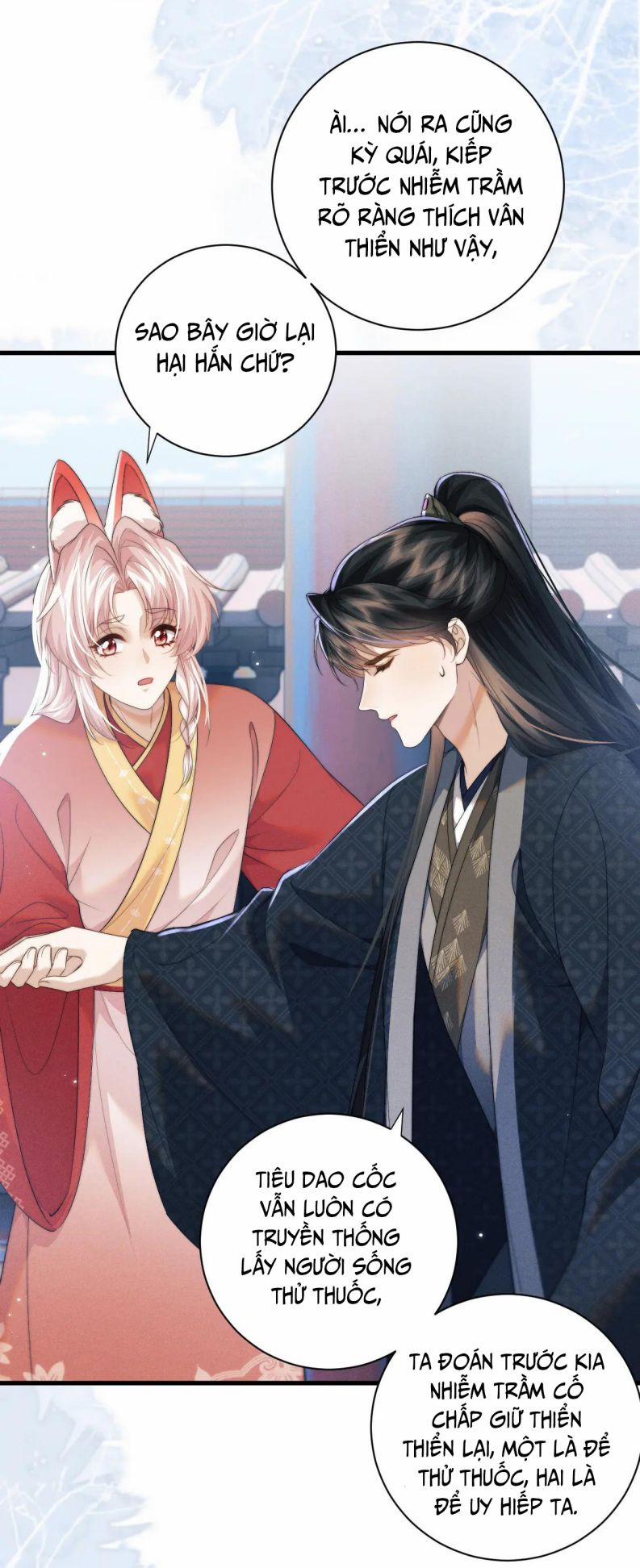 Ma Tôn Hối Bất Đương Sơ 43 trang 23