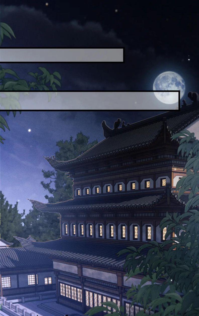 Ma Tôn Hối Bất Đương Sơ 43 trang 28