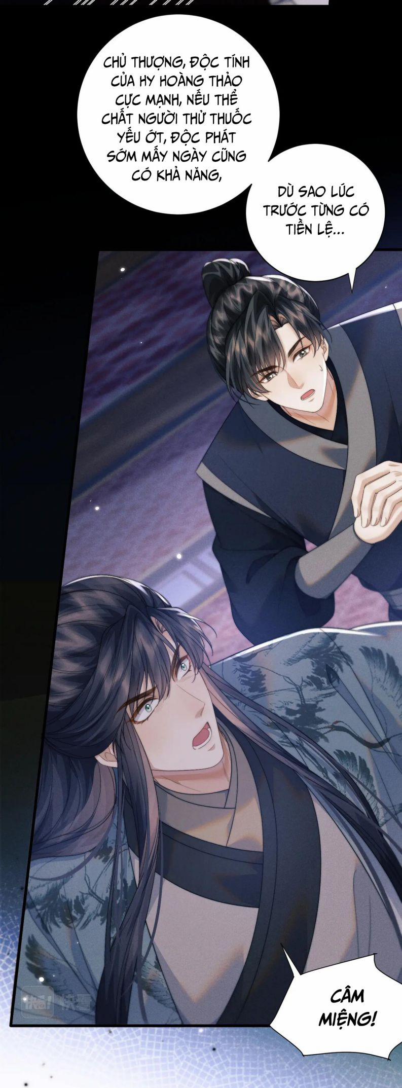 Ma Tôn Hối Bất Đương Sơ 43 trang 32