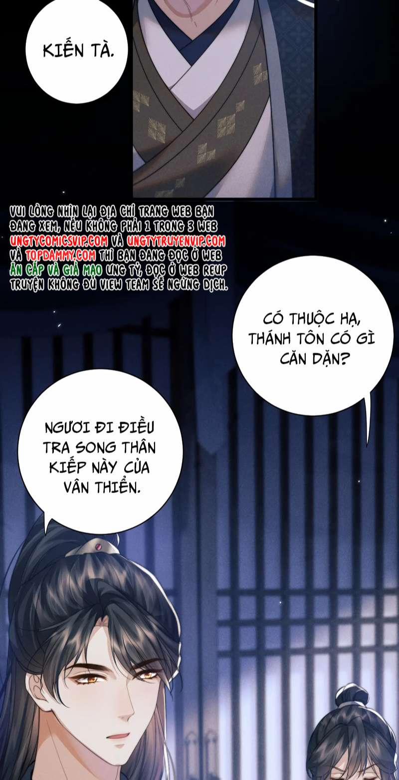 Ma Tôn Hối Bất Đương Sơ 44 trang 18