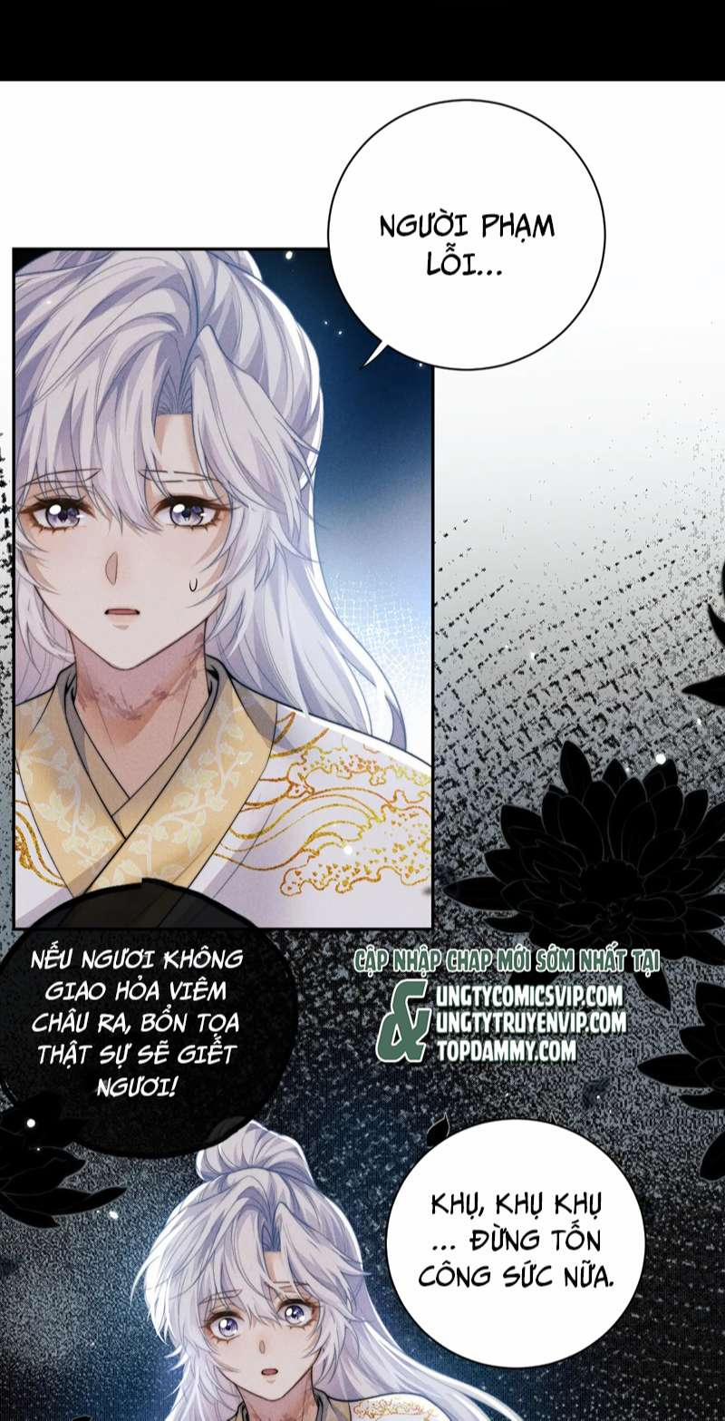 Ma Tôn Hối Bất Đương Sơ 44 trang 32