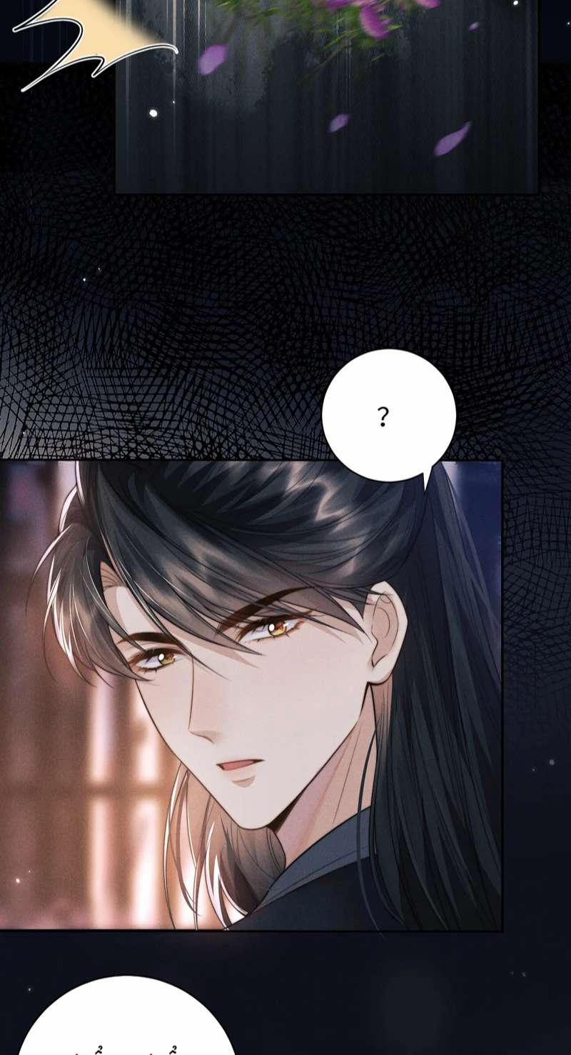 Ma Tôn Hối Bất Đương Sơ 44 trang 36