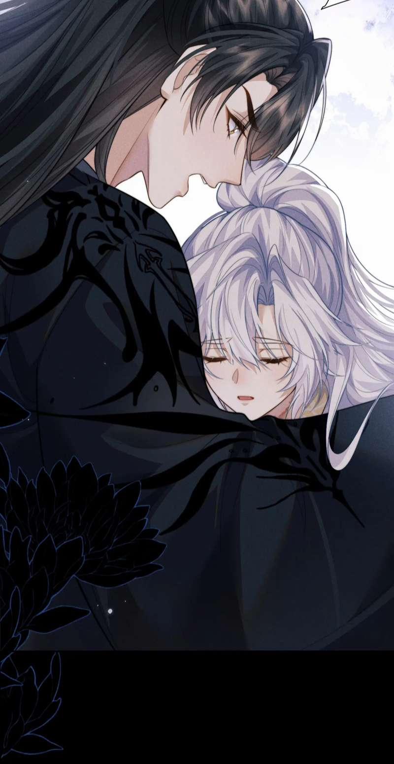 Ma Tôn Hối Bất Đương Sơ 44 trang 39