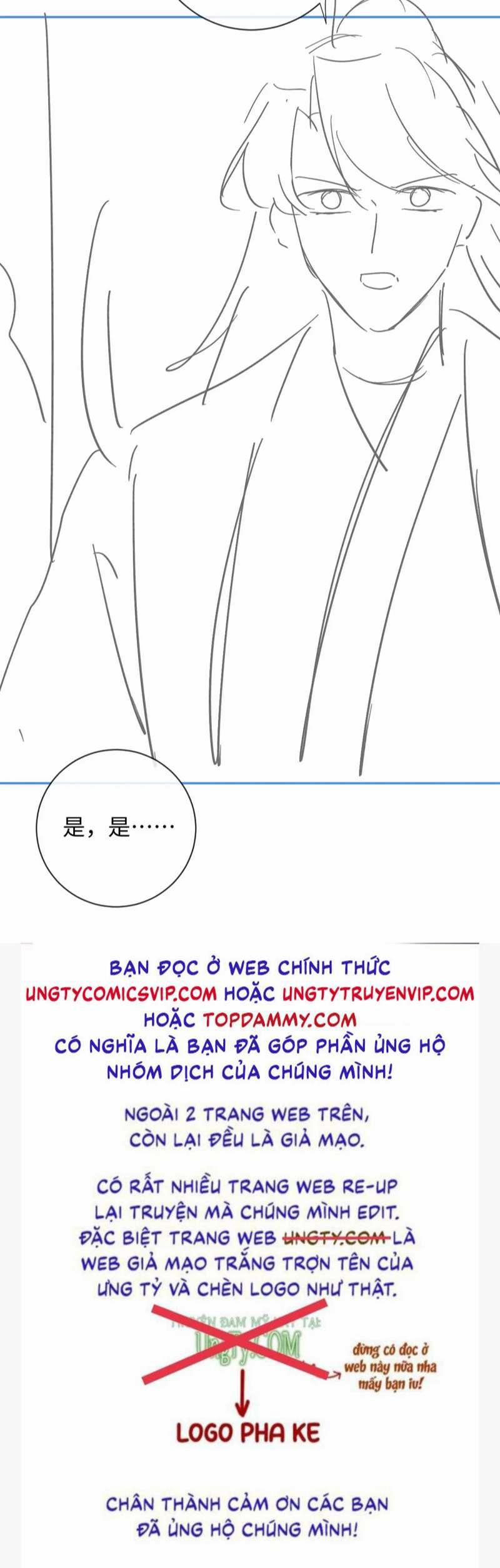 Ma Tôn Hối Bất Đương Sơ 44 trang 42