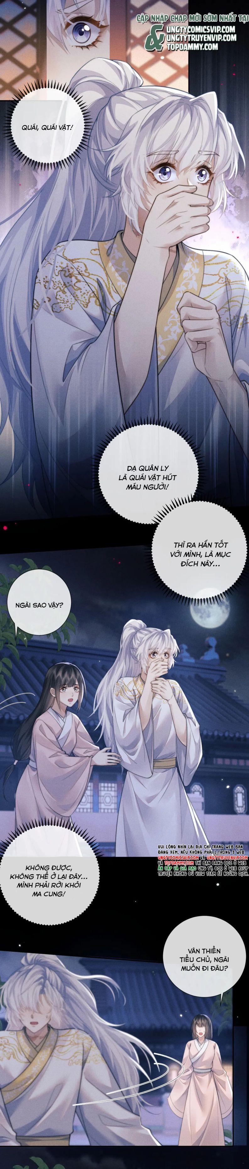 Ma Tôn Hối Bất Đương Sơ 46 trang 12