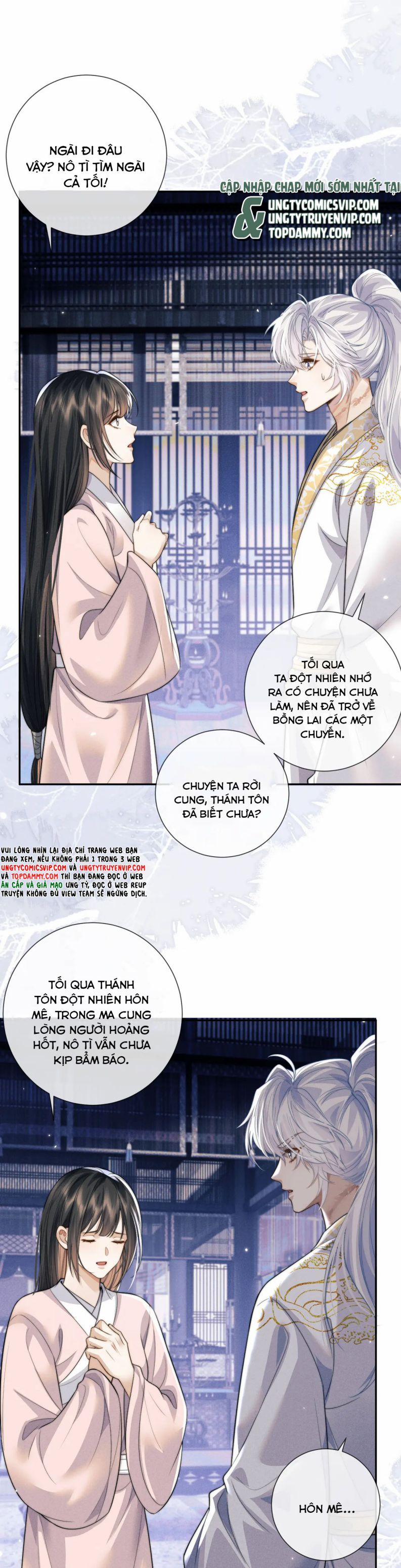 Ma Tôn Hối Bất Đương Sơ 47 trang 11