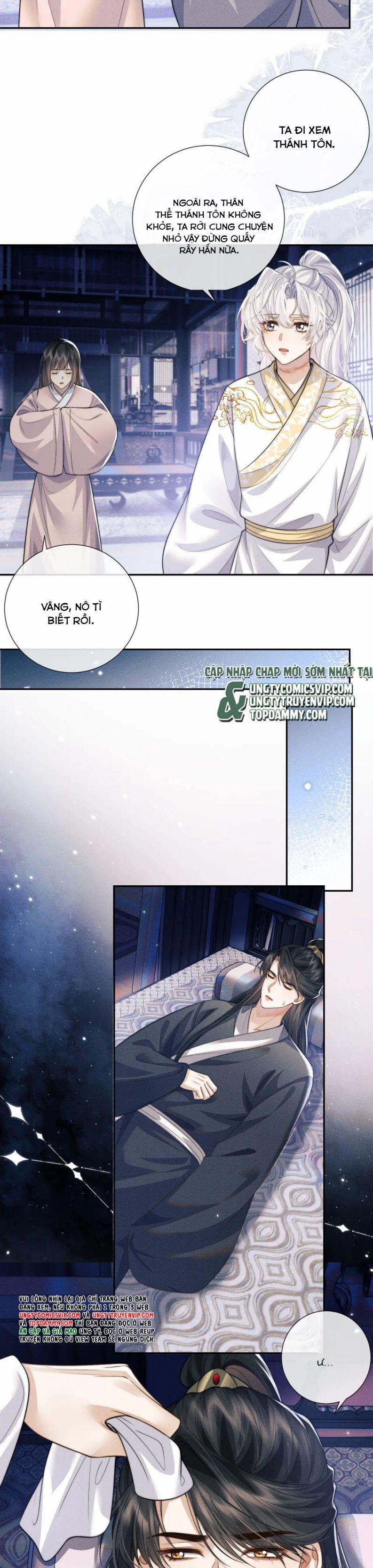 Ma Tôn Hối Bất Đương Sơ 47 trang 12