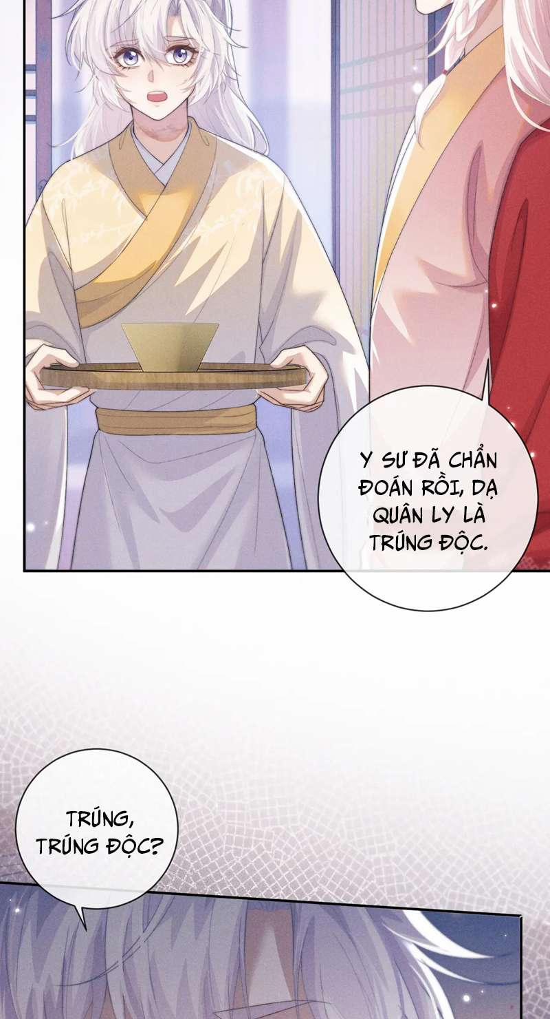 Ma Tôn Hối Bất Đương Sơ 49 trang 17