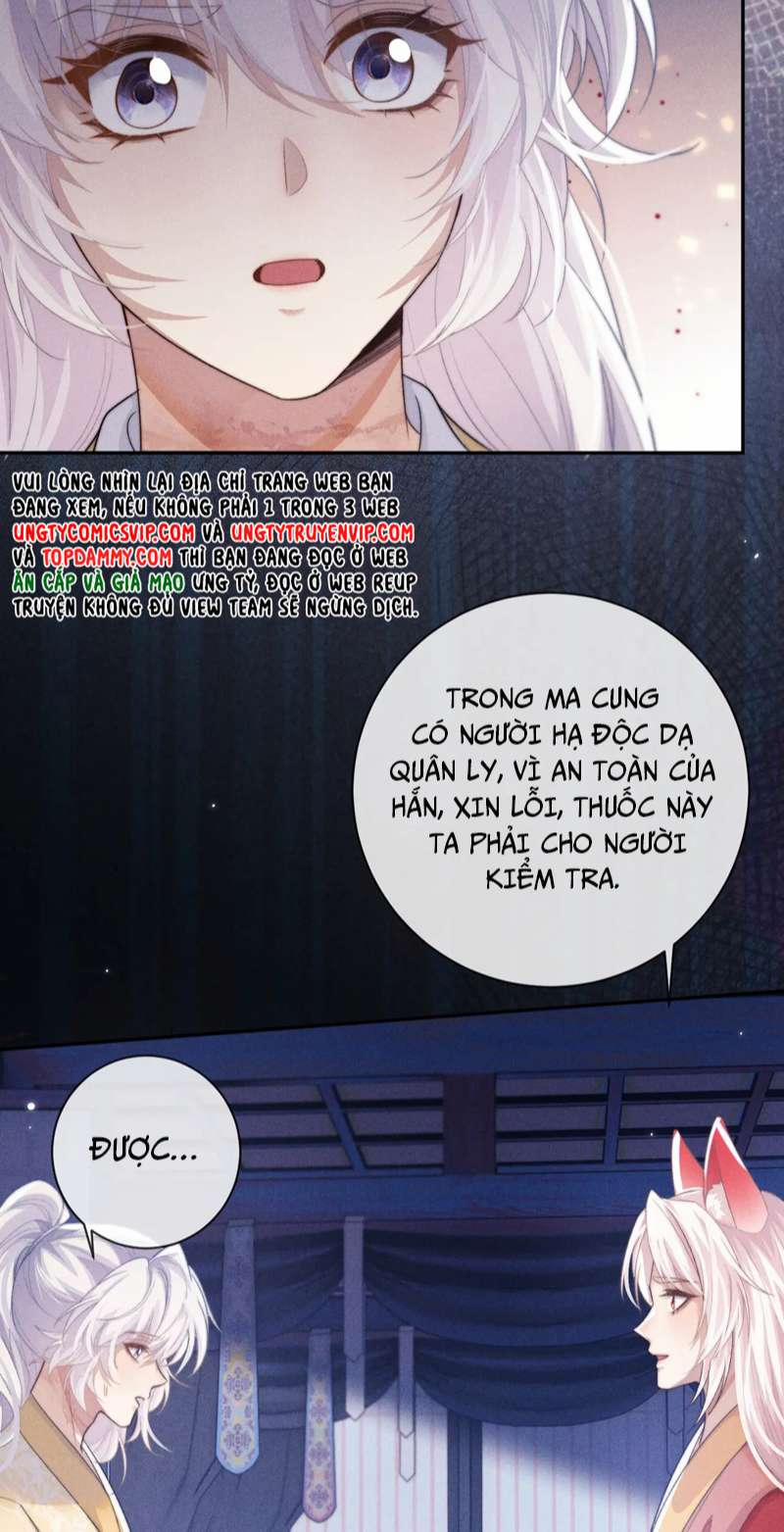 Ma Tôn Hối Bất Đương Sơ 49 trang 18