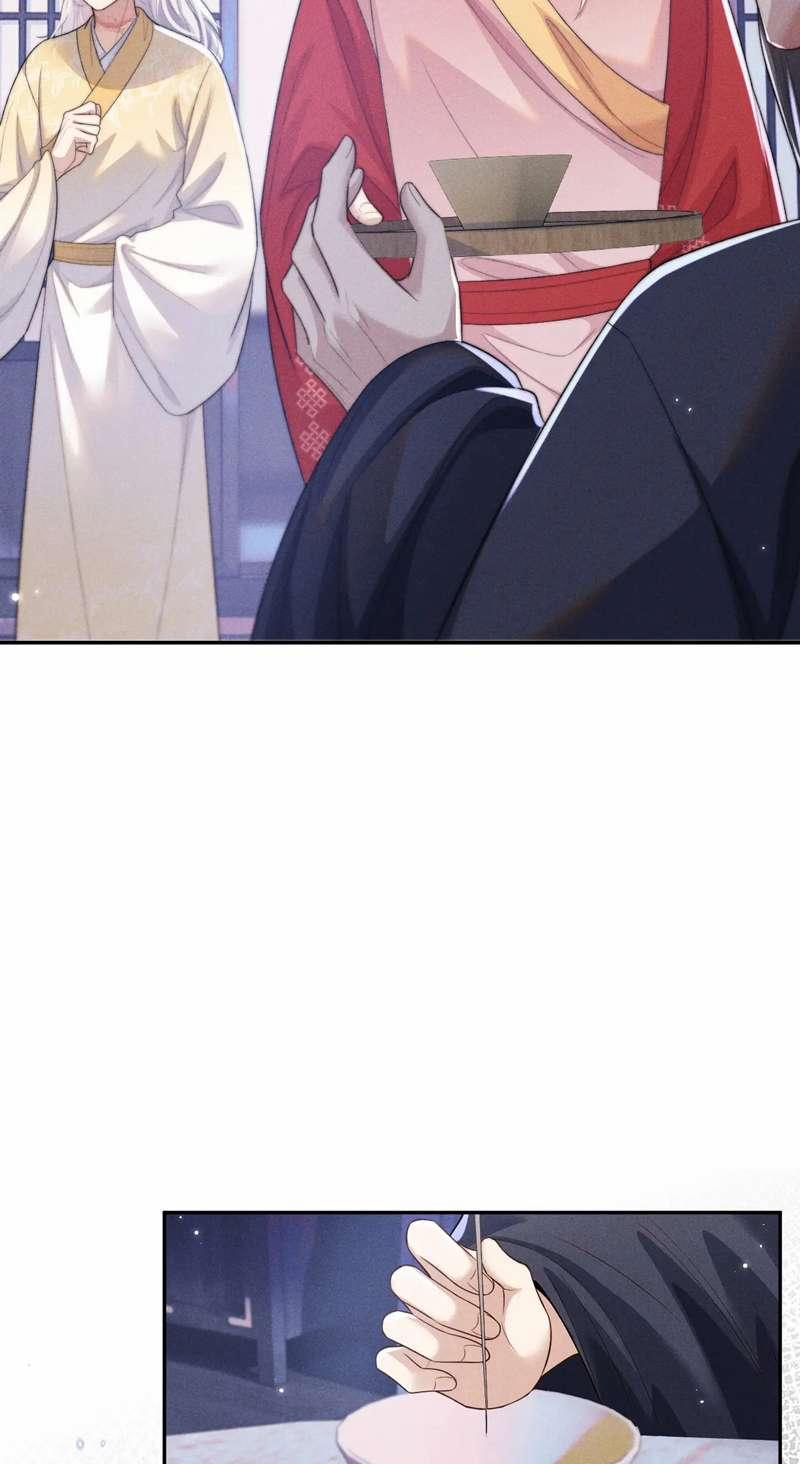 Ma Tôn Hối Bất Đương Sơ 49 trang 20