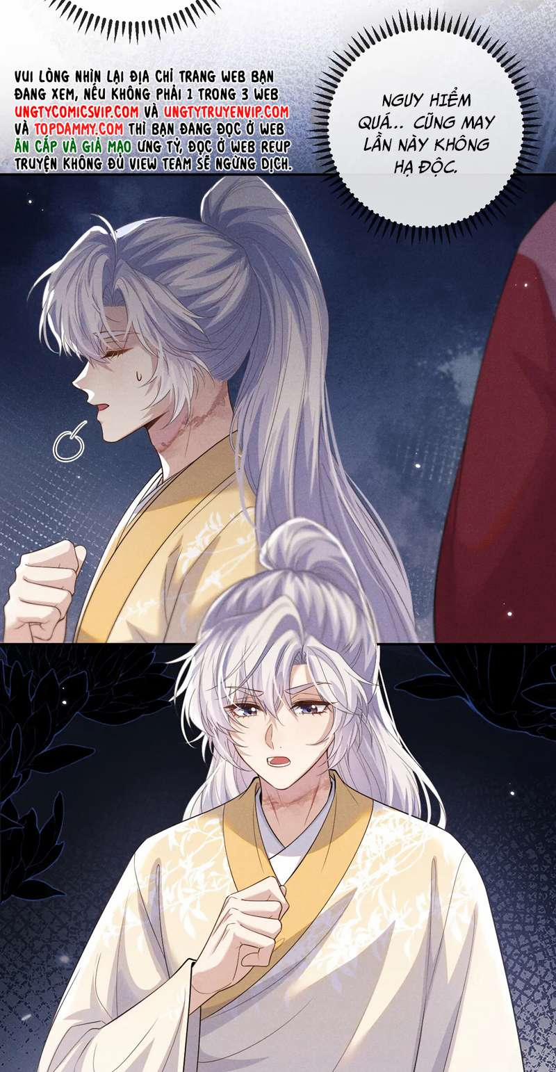 Ma Tôn Hối Bất Đương Sơ 49 trang 24