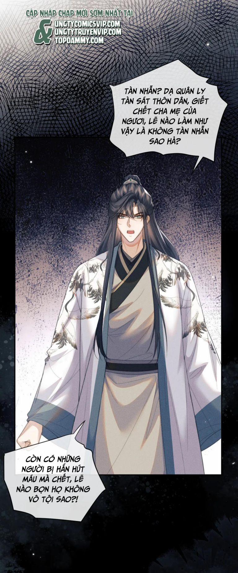 Ma Tôn Hối Bất Đương Sơ 50 trang 25