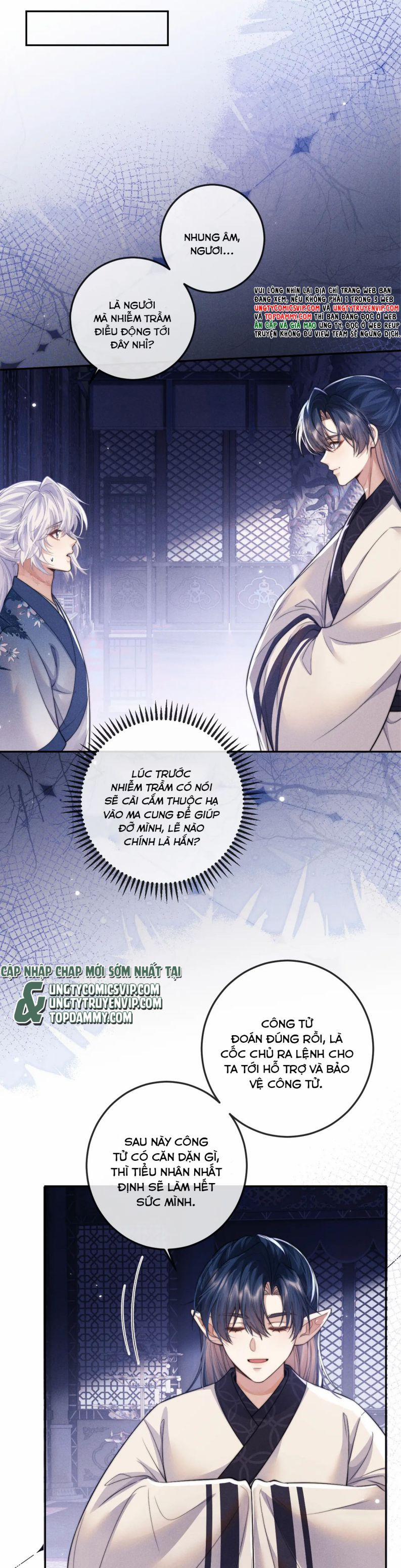 Ma Tôn Hối Bất Đương Sơ 51 trang 3