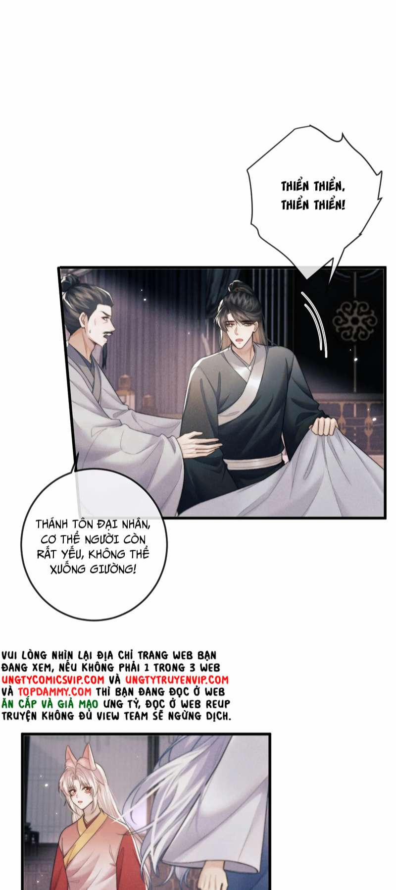 Ma Tôn Hối Bất Đương Sơ 53 trang 30