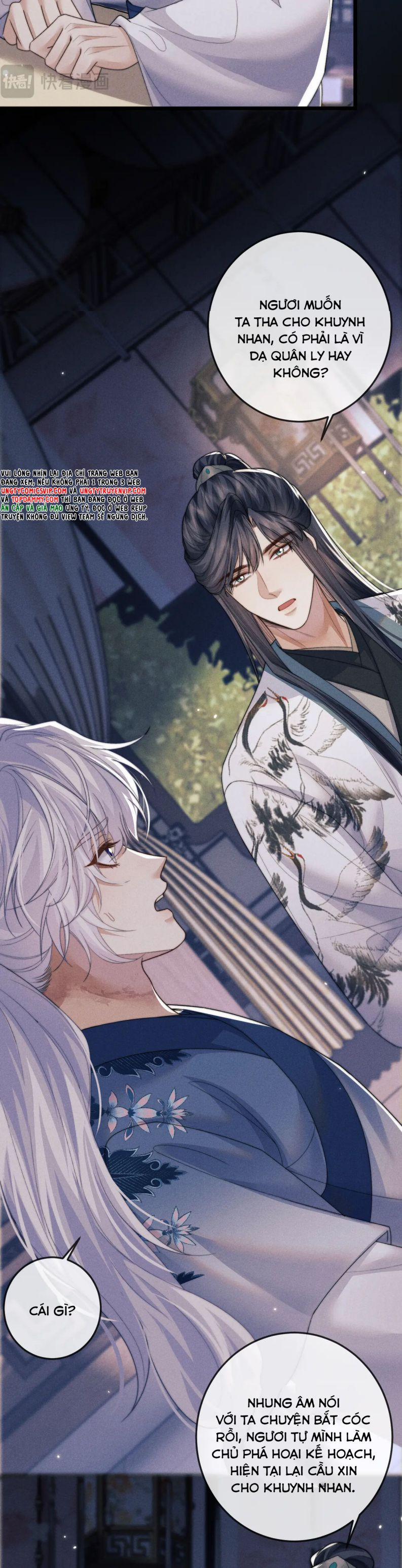 Ma Tôn Hối Bất Đương Sơ 55 trang 12